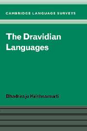 Dravidian Languages